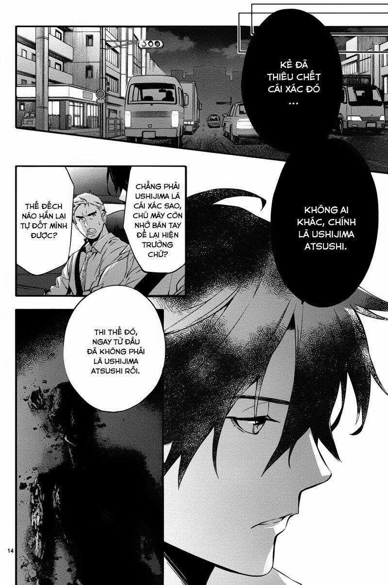 Shinrei Tantei Yakumo Chapter 35 trang 15