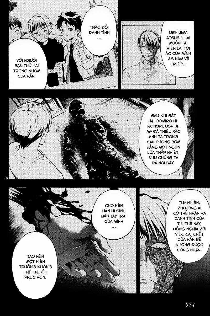 Shinrei Tantei Yakumo Chapter 35 trang 17