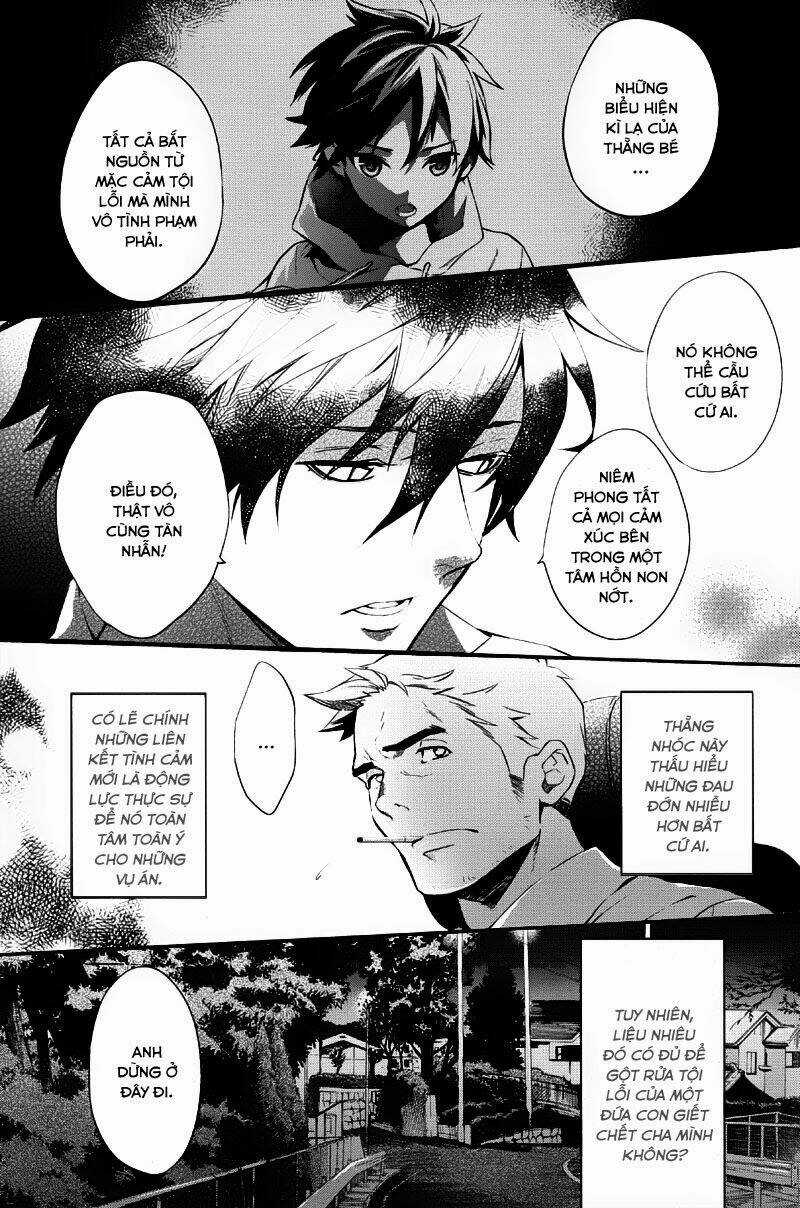 Shinrei Tantei Yakumo Chapter 35 trang 19