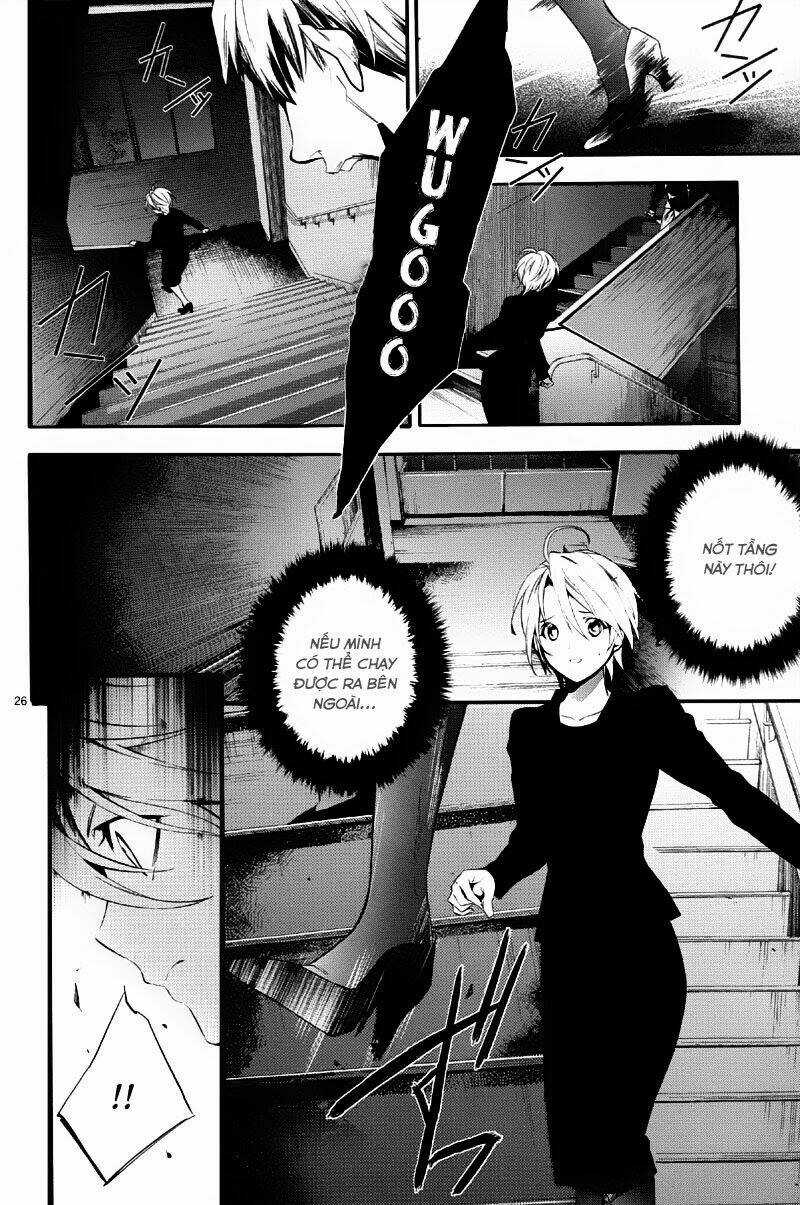 Shinrei Tantei Yakumo Chapter 35 trang 27