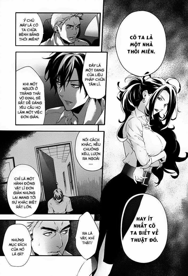 Shinrei Tantei Yakumo Chapter 35 trang 6
