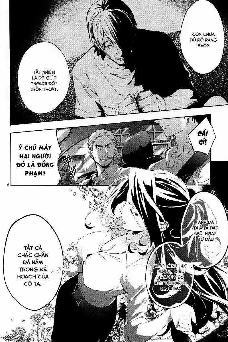 Shinrei Tantei Yakumo Chapter 35 trang 7