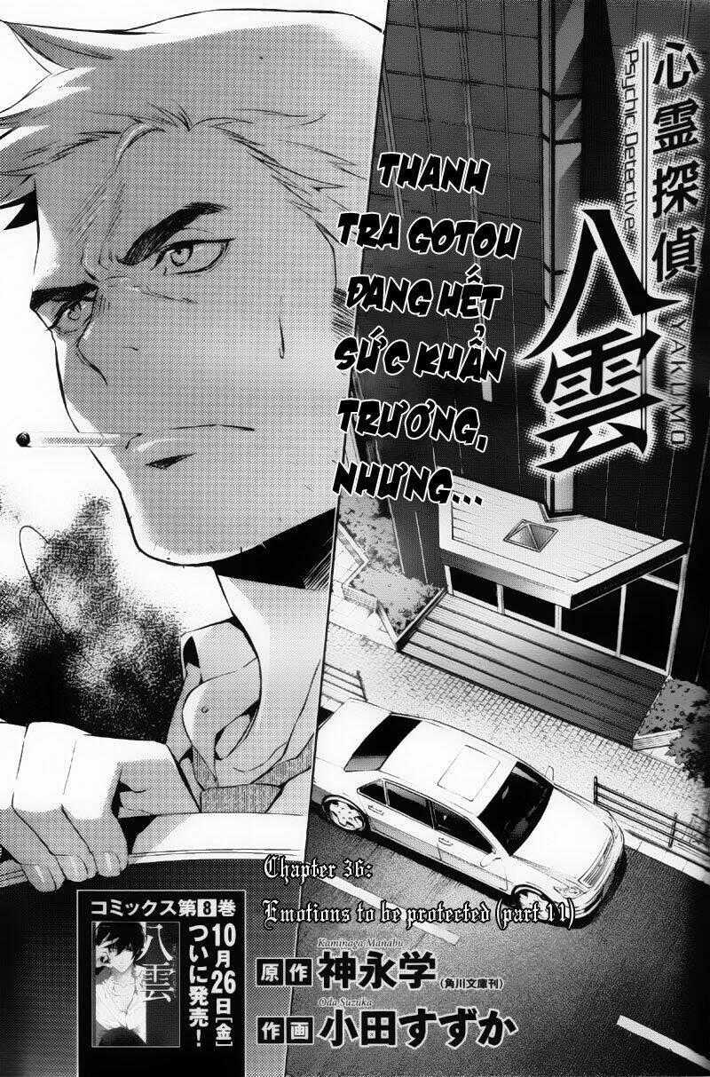 Shinrei Tantei Yakumo Chapter 36 trang 0