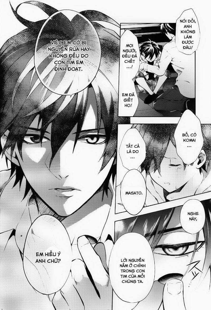 Shinrei Tantei Yakumo Chapter 36 trang 11
