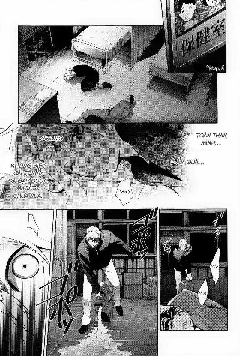 Shinrei Tantei Yakumo Chapter 36 trang 14