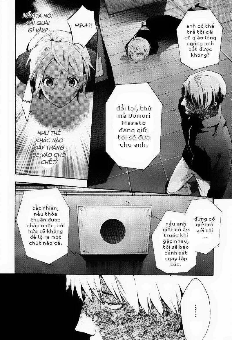 Shinrei Tantei Yakumo Chapter 36 trang 17