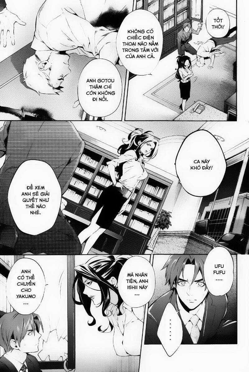 Shinrei Tantei Yakumo Chapter 36 trang 4
