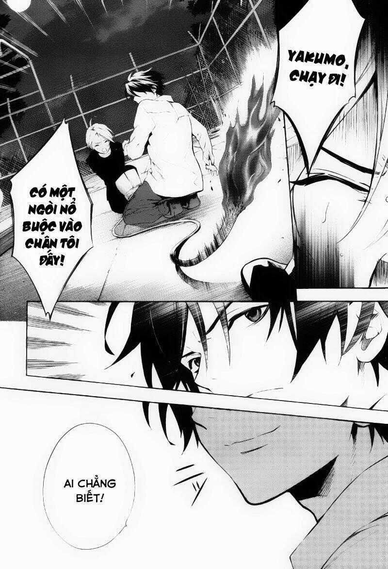 Shinrei Tantei Yakumo Chapter 37 trang 1