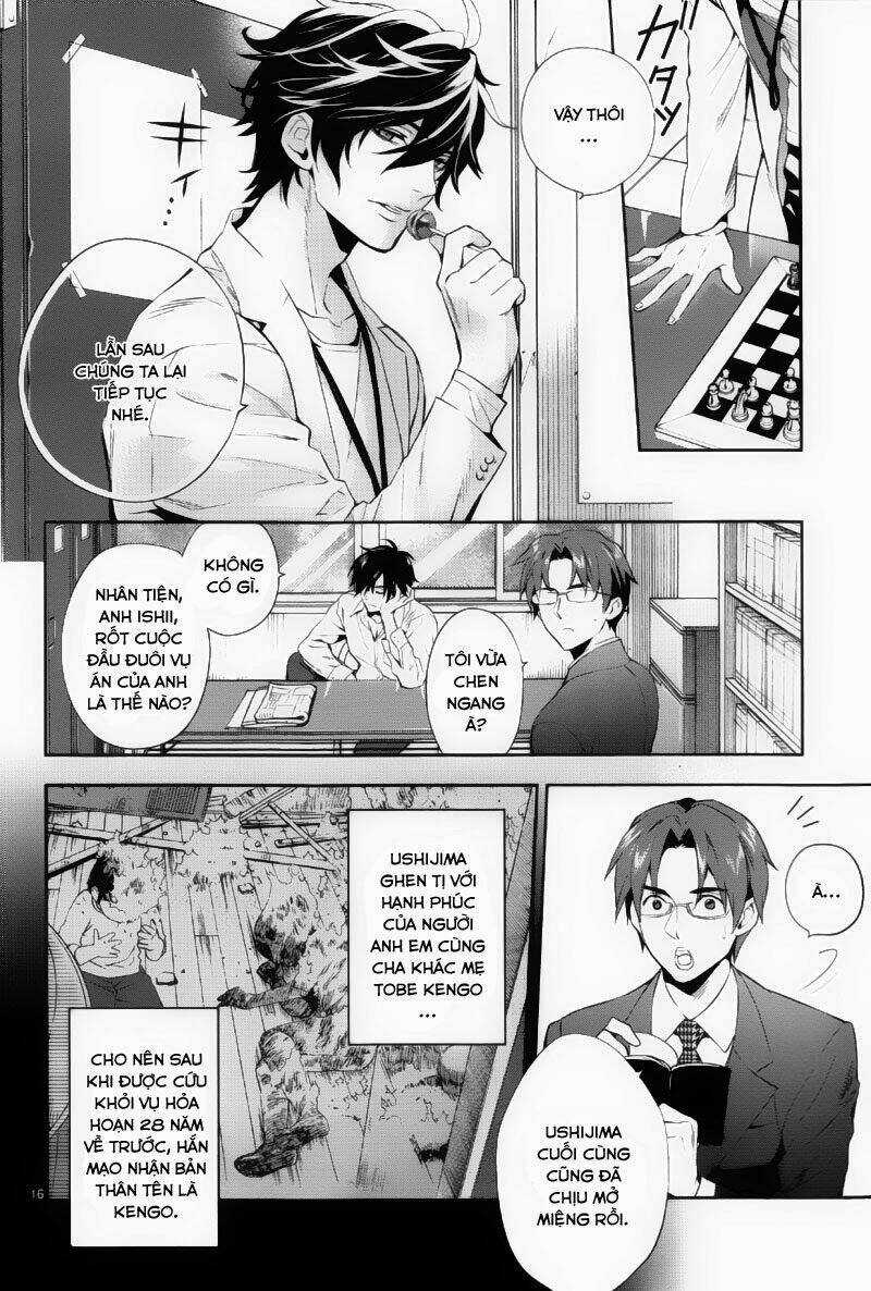 Shinrei Tantei Yakumo Chapter 37 trang 15