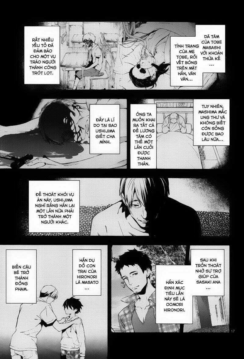 Shinrei Tantei Yakumo Chapter 37 trang 16