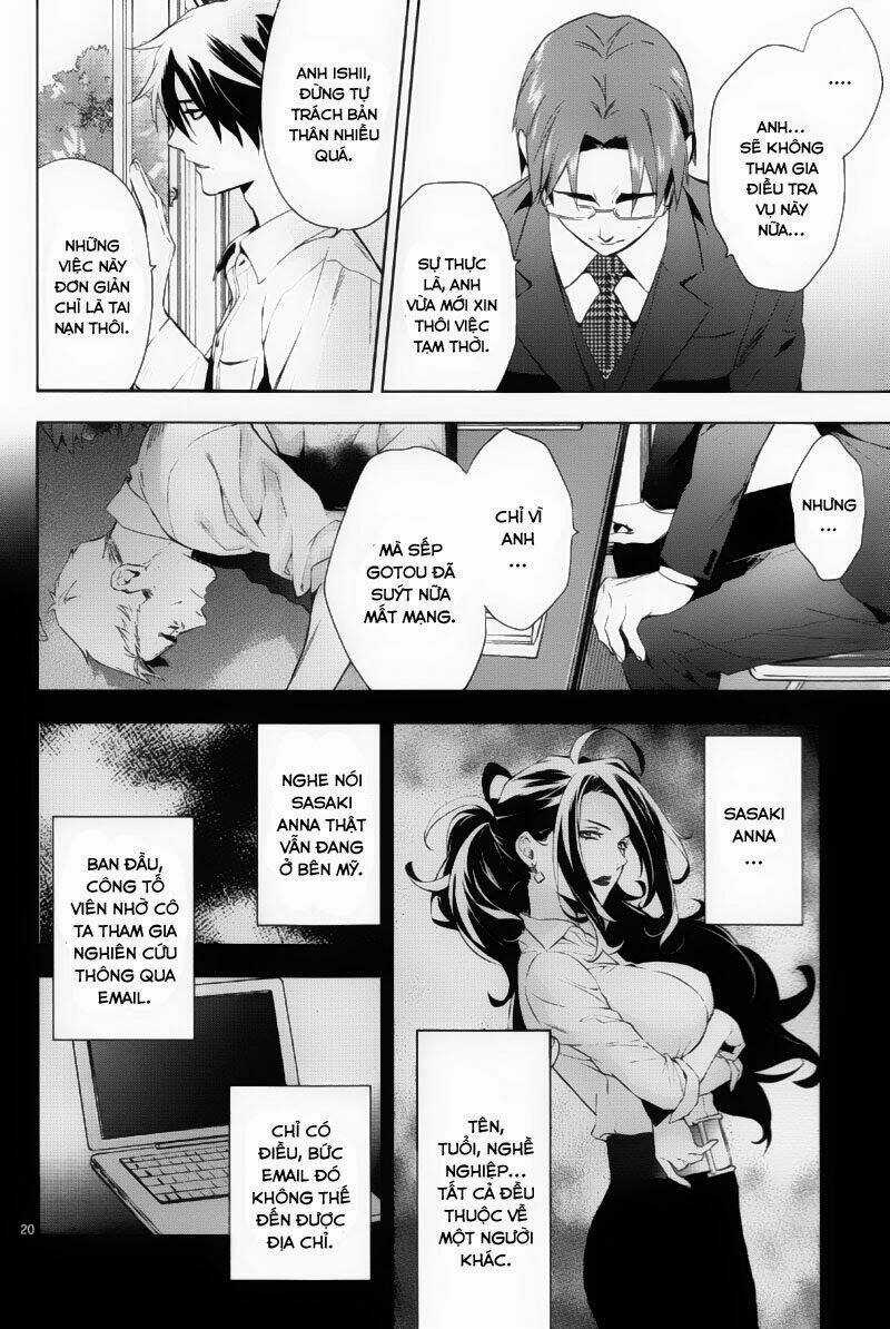 Shinrei Tantei Yakumo Chapter 37 trang 19