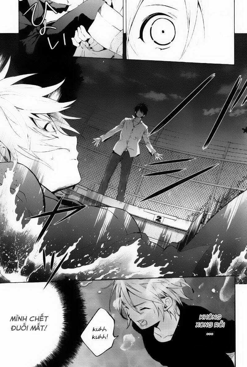 Shinrei Tantei Yakumo Chapter 37 trang 2