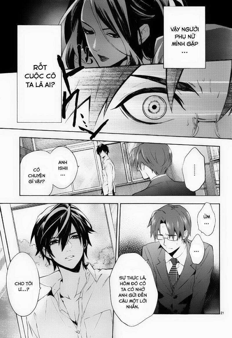 Shinrei Tantei Yakumo Chapter 37 trang 20