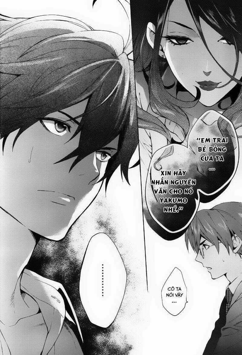 Shinrei Tantei Yakumo Chapter 37 trang 21
