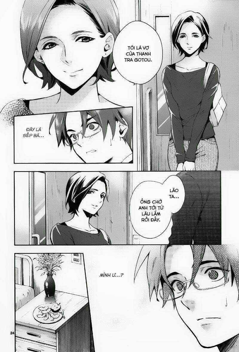 Shinrei Tantei Yakumo Chapter 37 trang 23