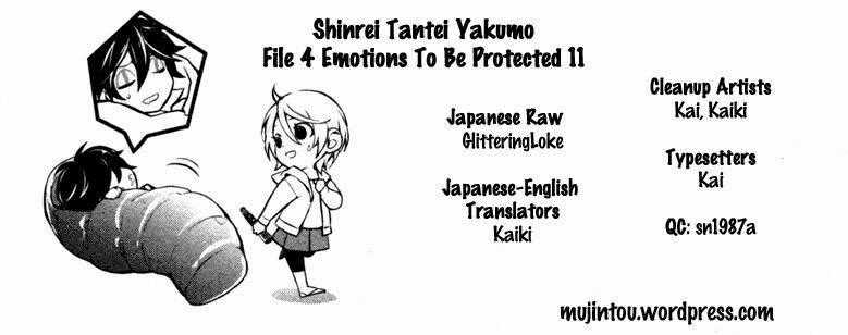Shinrei Tantei Yakumo Chapter 37 trang 35
