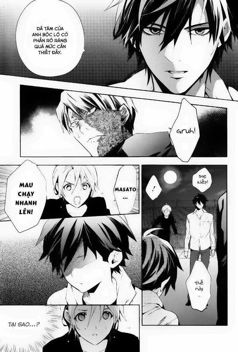 Shinrei Tantei Yakumo Chapter 37 trang 4