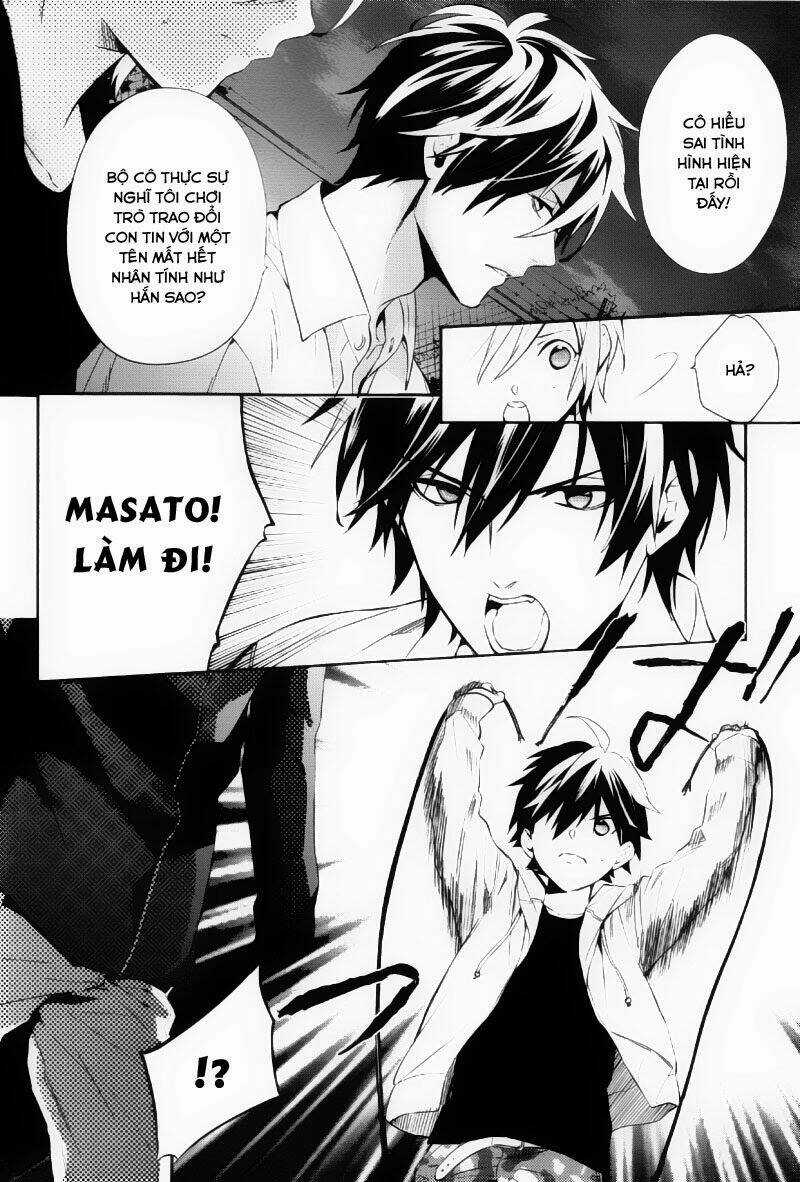 Shinrei Tantei Yakumo Chapter 37 trang 5