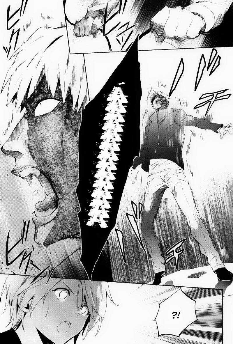 Shinrei Tantei Yakumo Chapter 37 trang 6