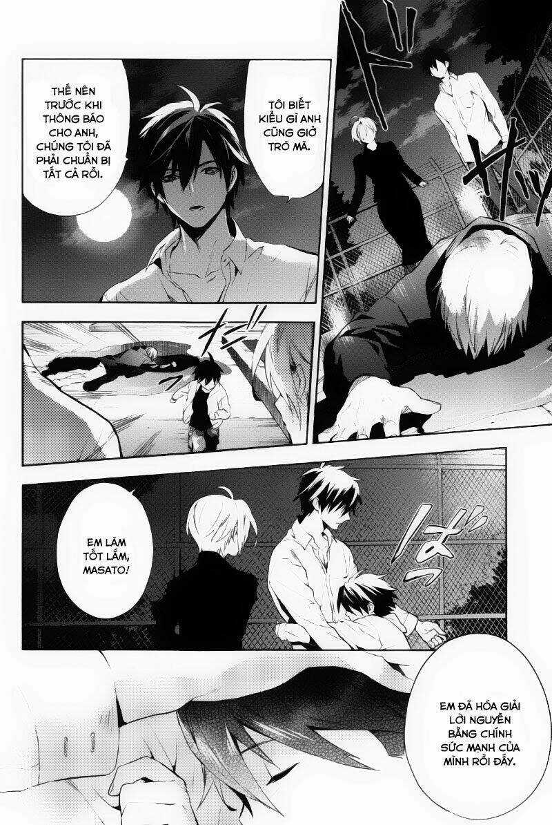 Shinrei Tantei Yakumo Chapter 37 trang 7