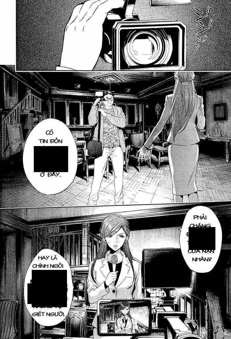 Shinrei Tantei Yakumo Chapter 38 trang 3