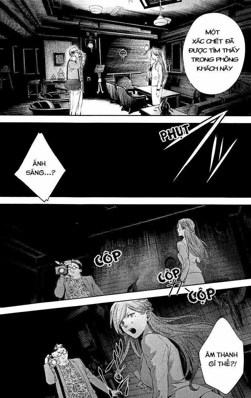 Shinrei Tantei Yakumo Chapter 38 trang 6