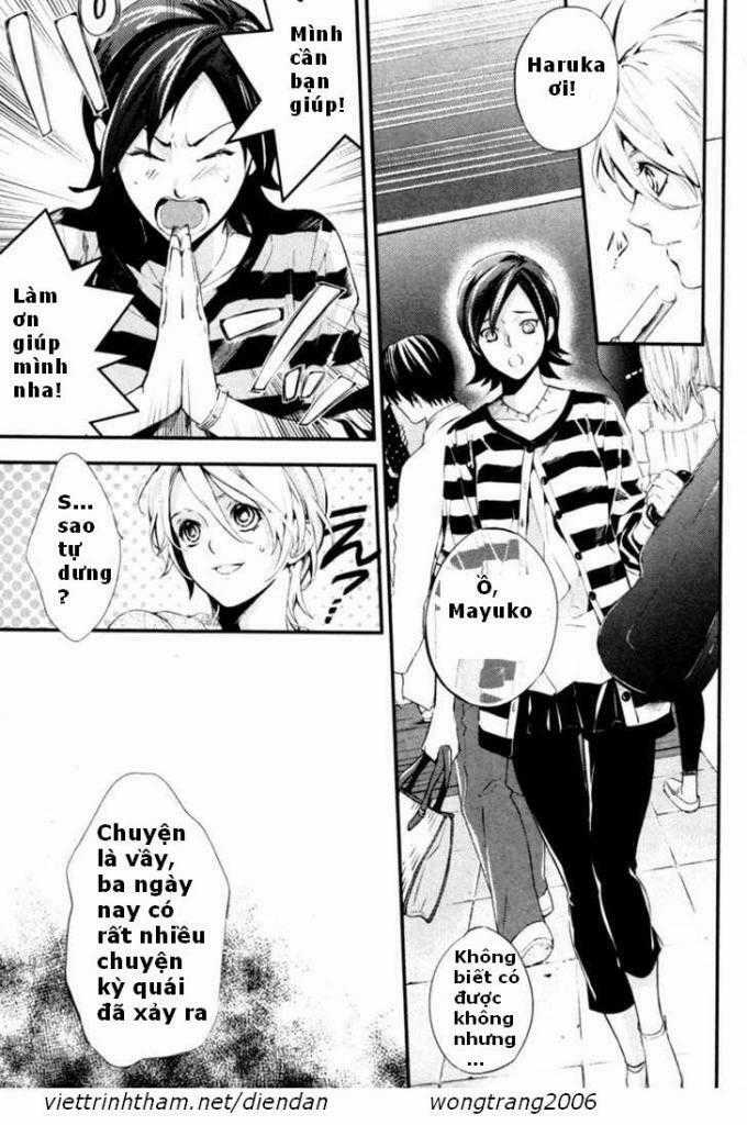 Shinrei Tantei Yakumo Chapter 4 trang 10