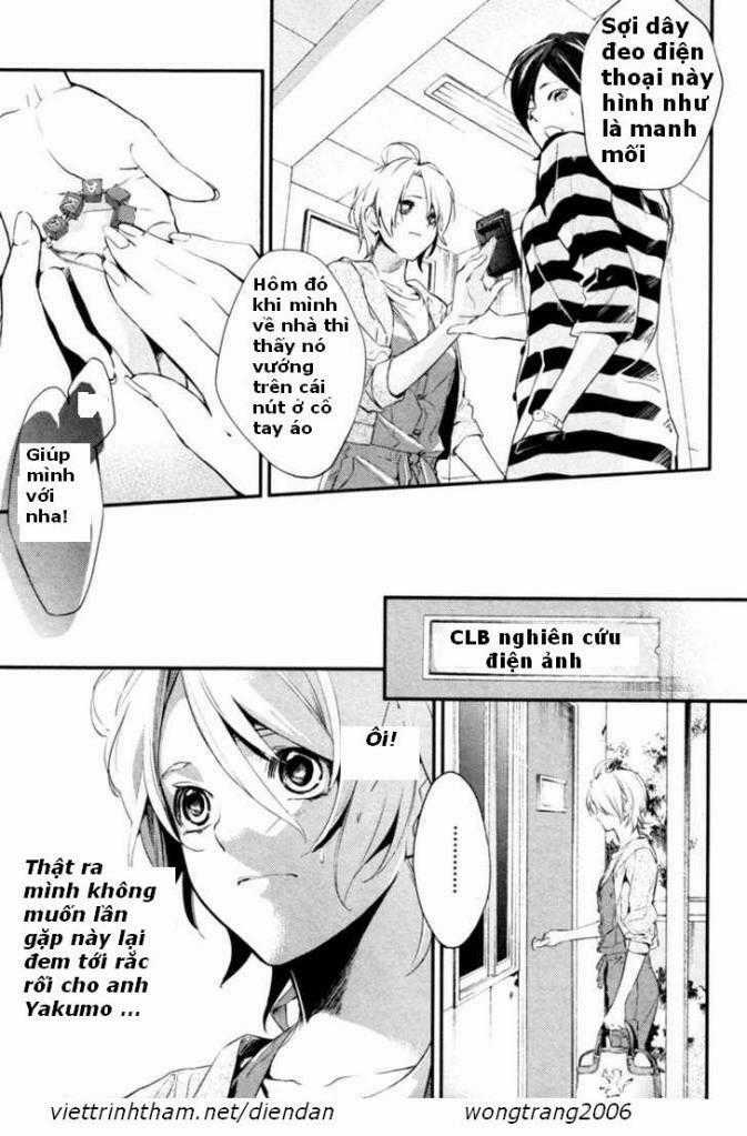 Shinrei Tantei Yakumo Chapter 4 trang 12