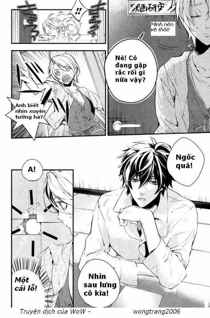 Shinrei Tantei Yakumo Chapter 4 trang 13