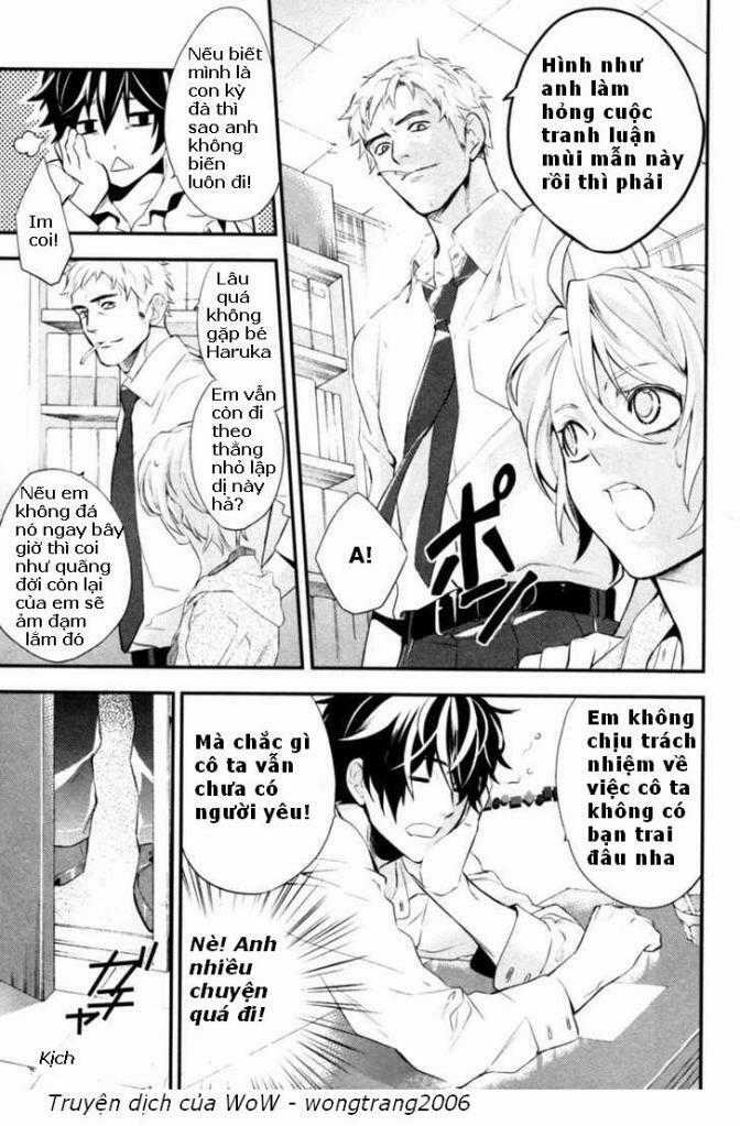 Shinrei Tantei Yakumo Chapter 4 trang 16