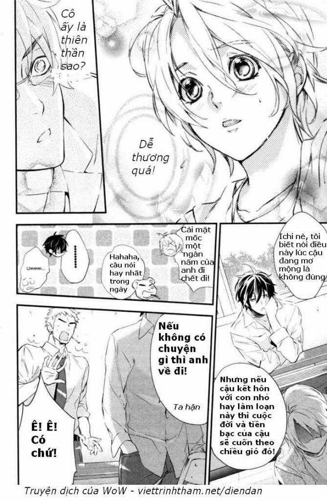 Shinrei Tantei Yakumo Chapter 4 trang 19