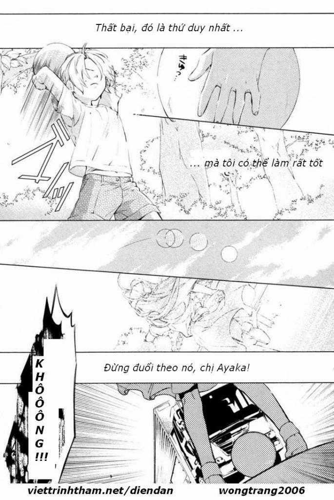 Shinrei Tantei Yakumo Chapter 4 trang 2