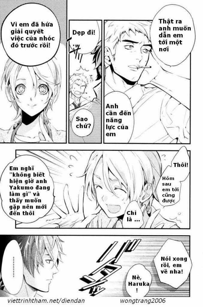 Shinrei Tantei Yakumo Chapter 4 trang 20