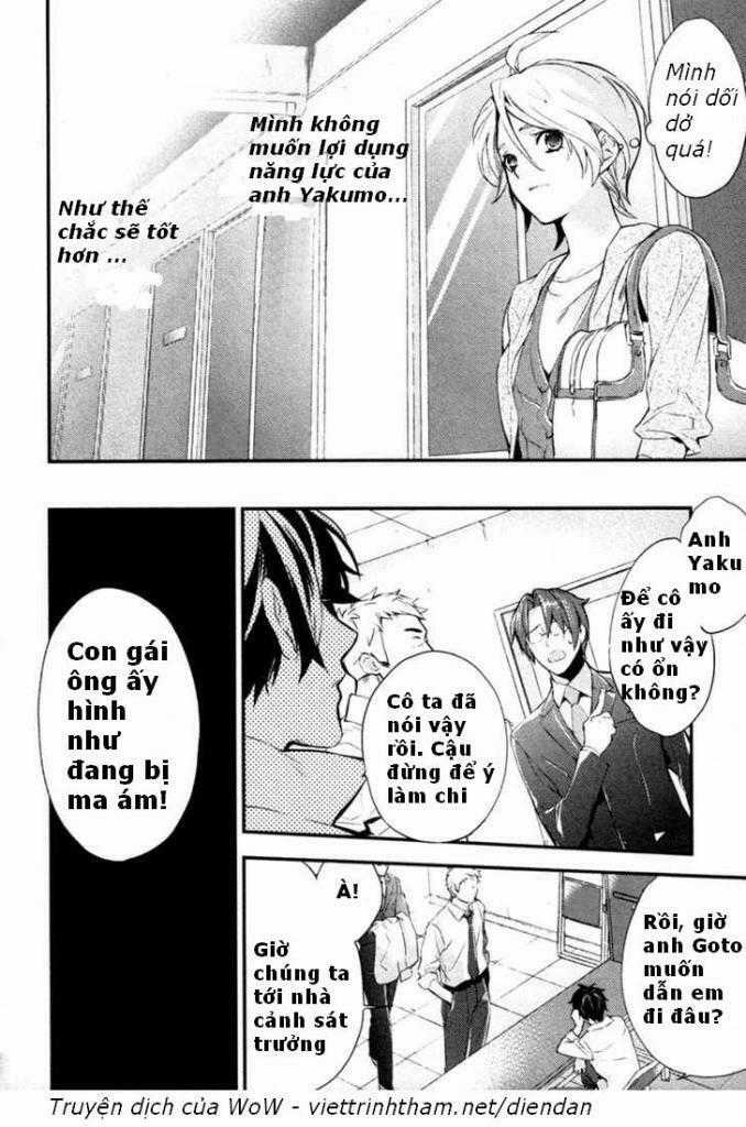Shinrei Tantei Yakumo Chapter 4 trang 21