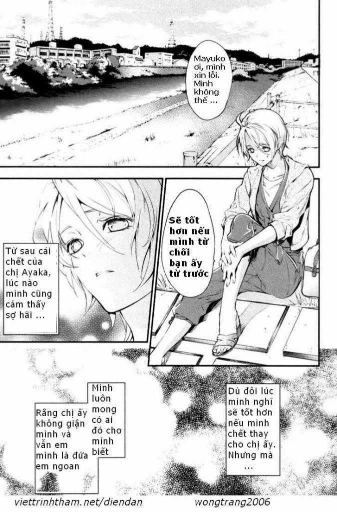 Shinrei Tantei Yakumo Chapter 4 trang 22