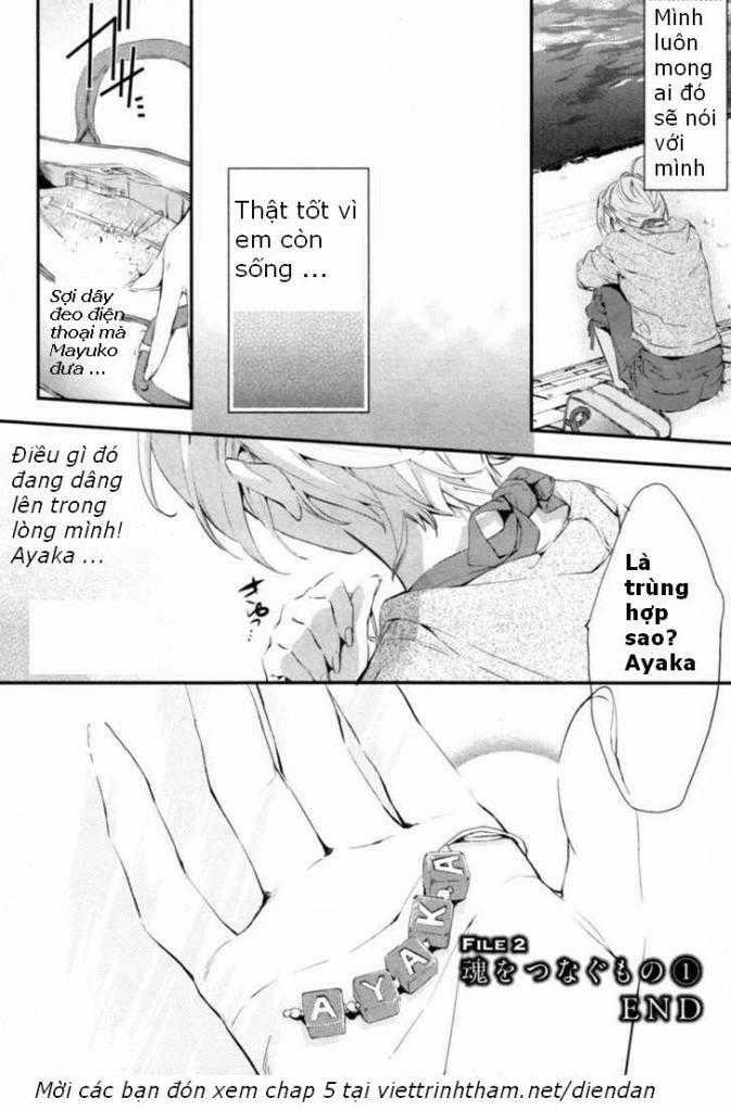 Shinrei Tantei Yakumo Chapter 4 trang 23