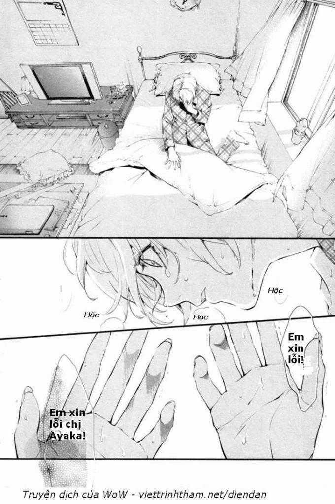 Shinrei Tantei Yakumo Chapter 4 trang 3