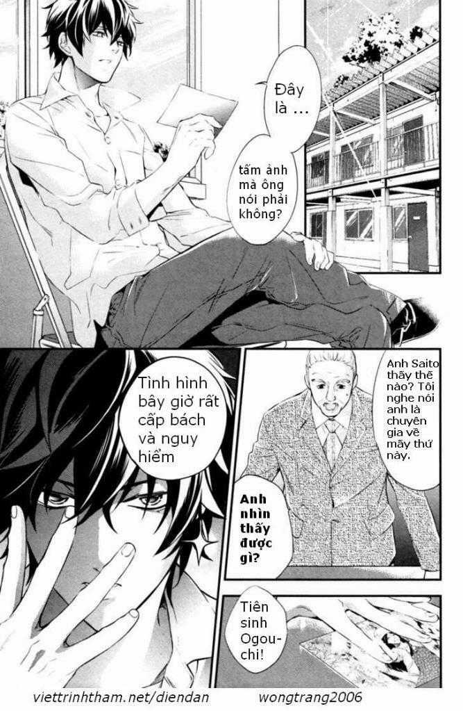 Shinrei Tantei Yakumo Chapter 4 trang 4