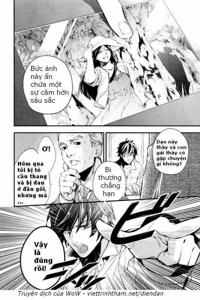 Shinrei Tantei Yakumo Chapter 4 trang 5