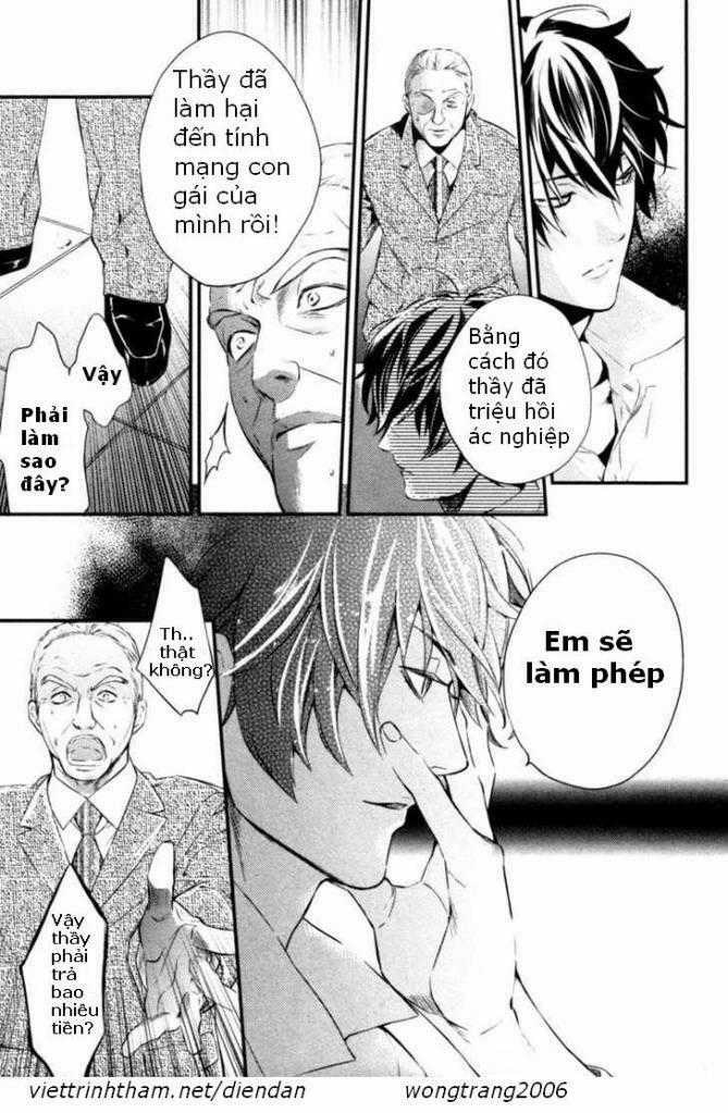Shinrei Tantei Yakumo Chapter 4 trang 6
