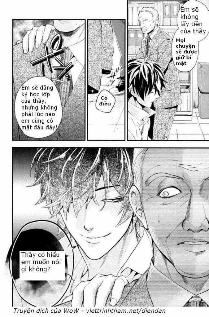 Shinrei Tantei Yakumo Chapter 4 trang 7
