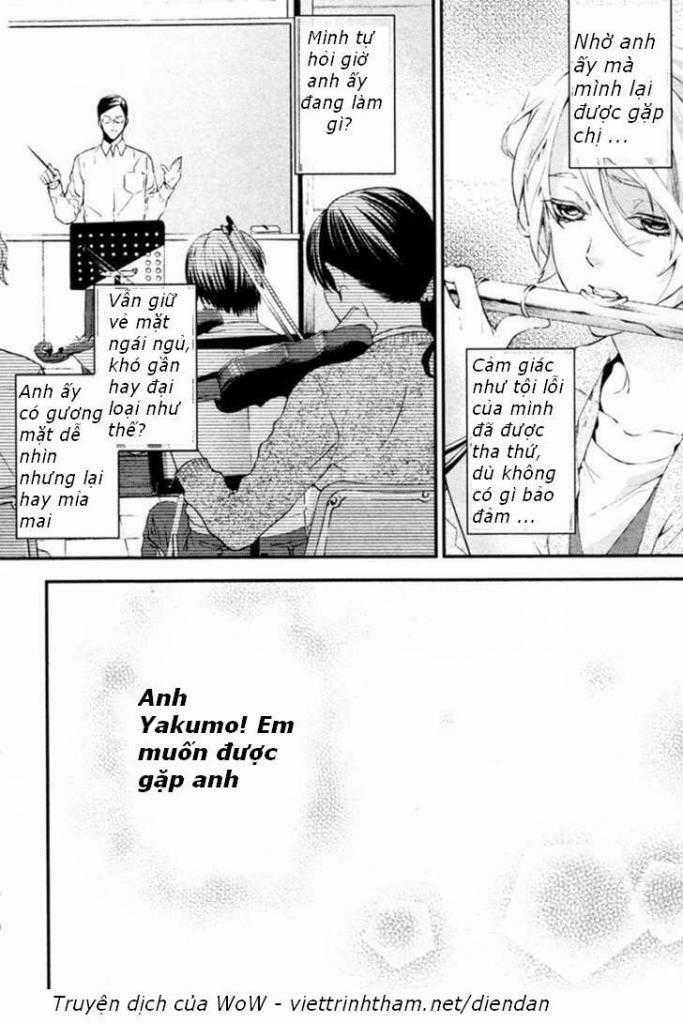 Shinrei Tantei Yakumo Chapter 4 trang 9