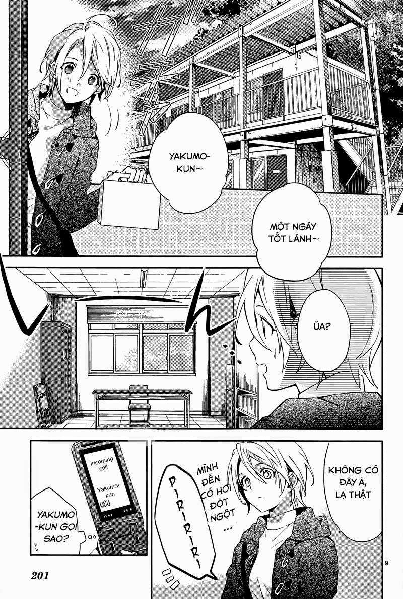Shinrei Tantei Yakumo Chapter 40 trang 10