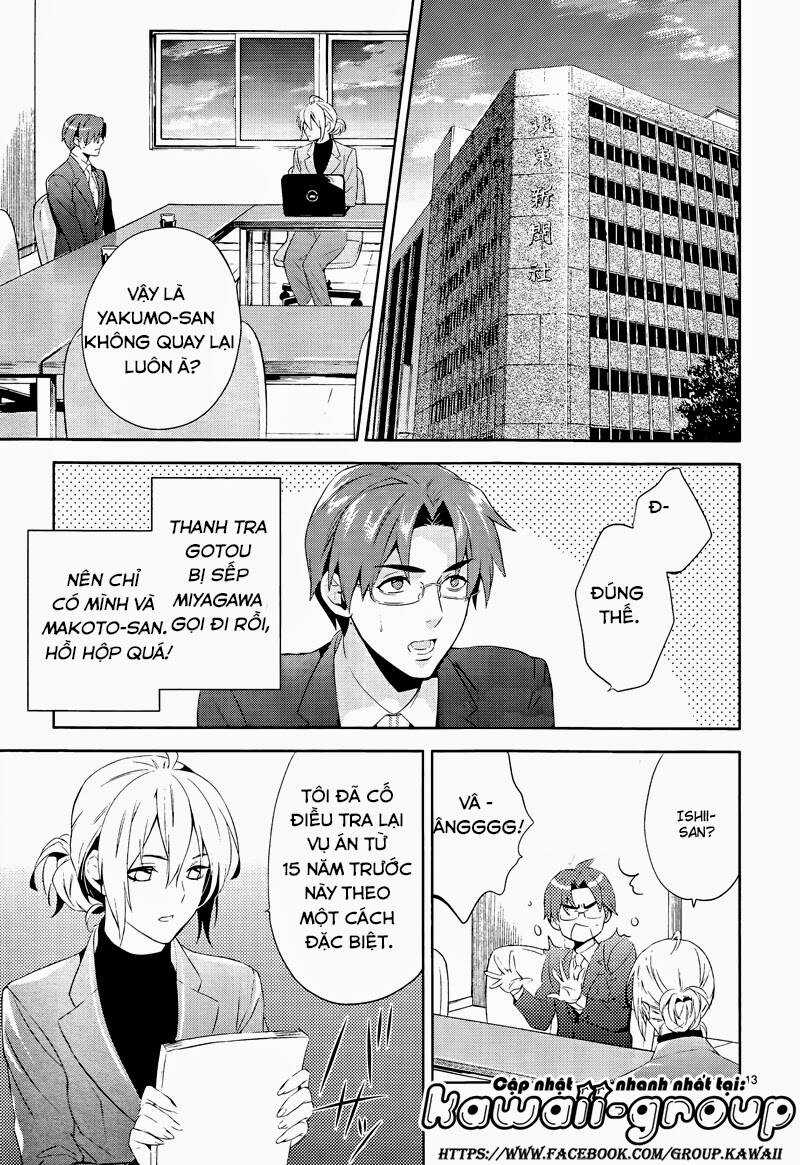 Shinrei Tantei Yakumo Chapter 40 trang 14