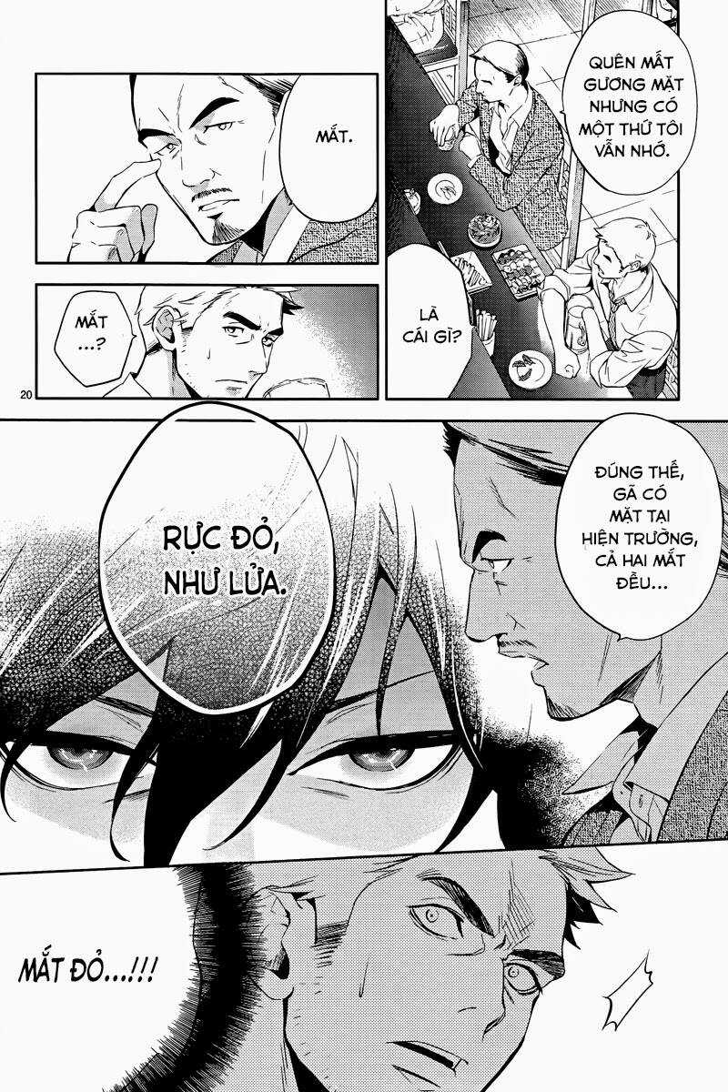 Shinrei Tantei Yakumo Chapter 40 trang 21