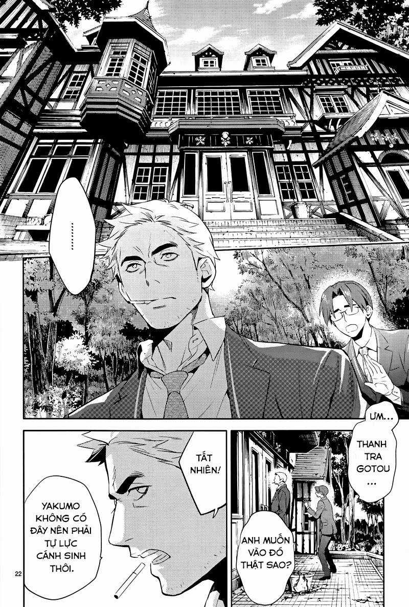 Shinrei Tantei Yakumo Chapter 40 trang 23