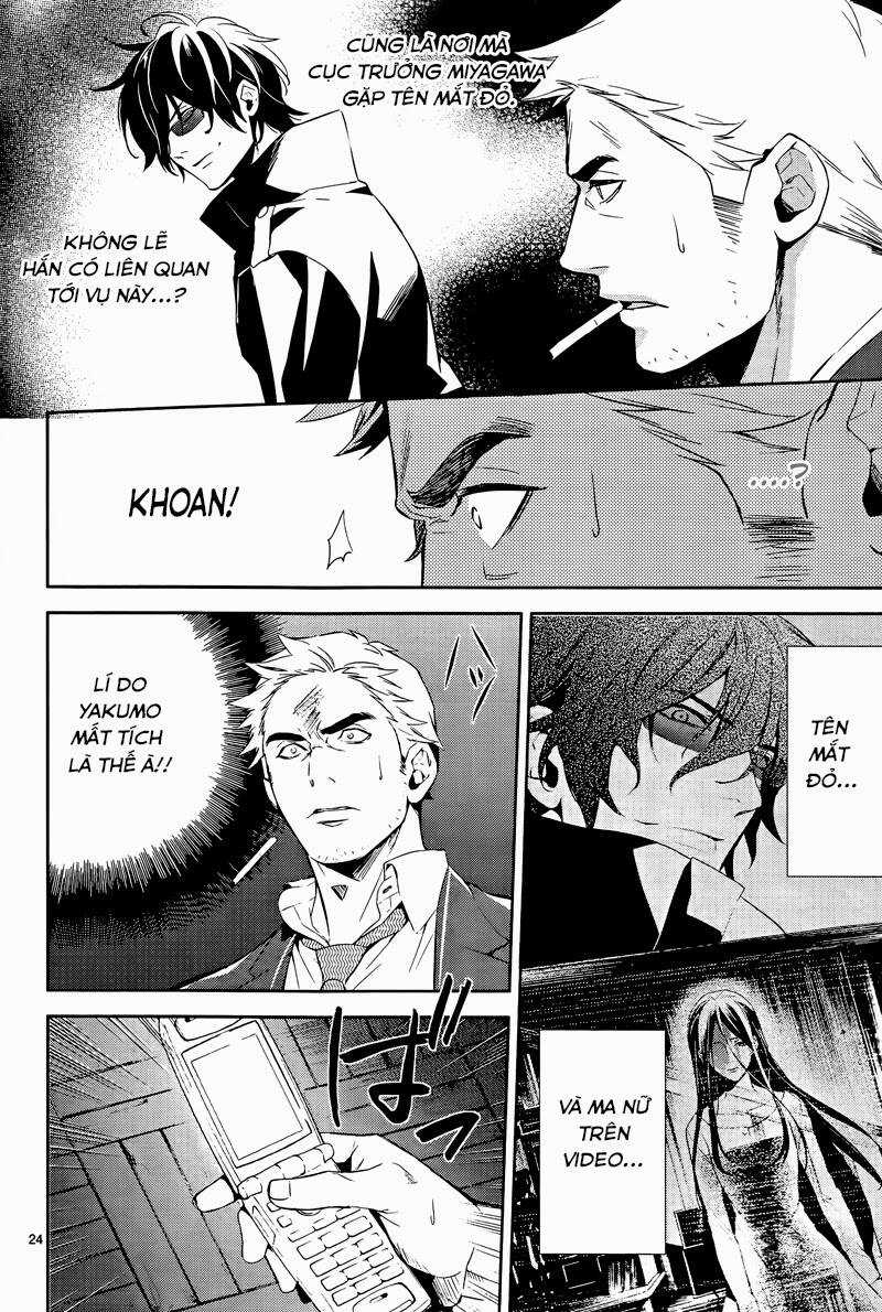 Shinrei Tantei Yakumo Chapter 40 trang 25