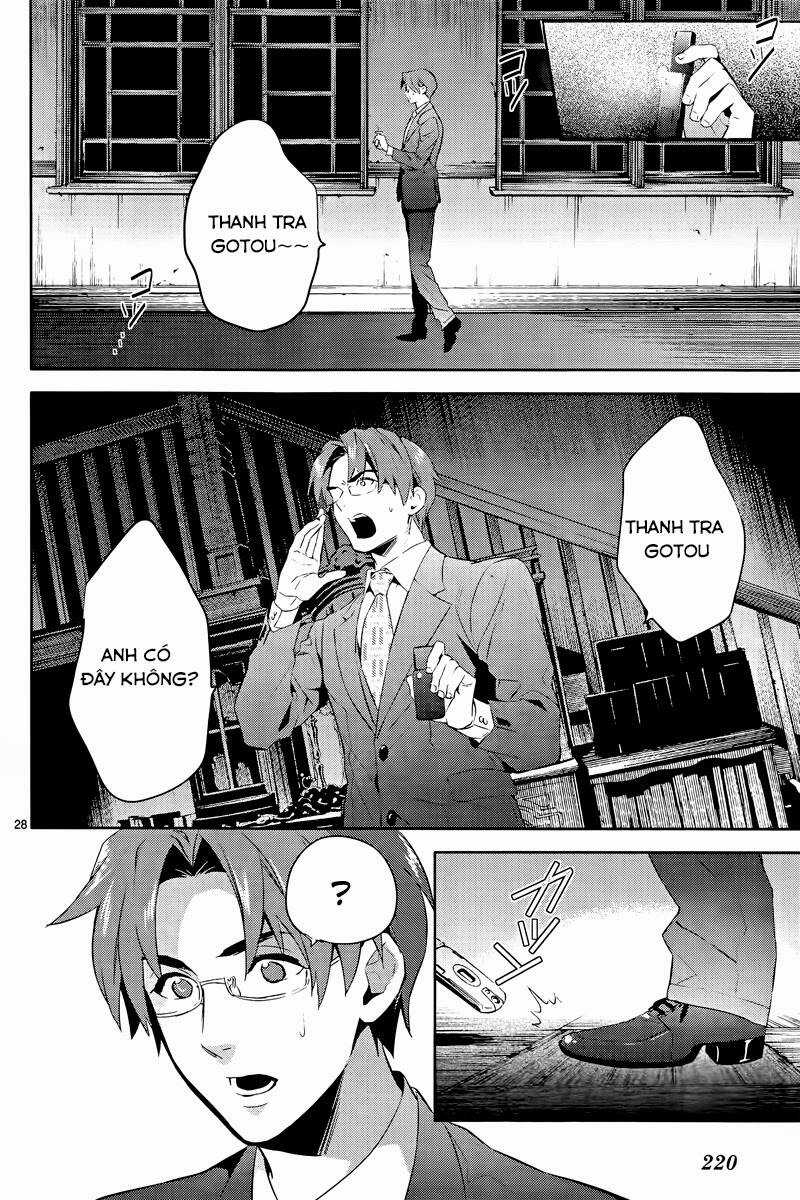 Shinrei Tantei Yakumo Chapter 40 trang 29