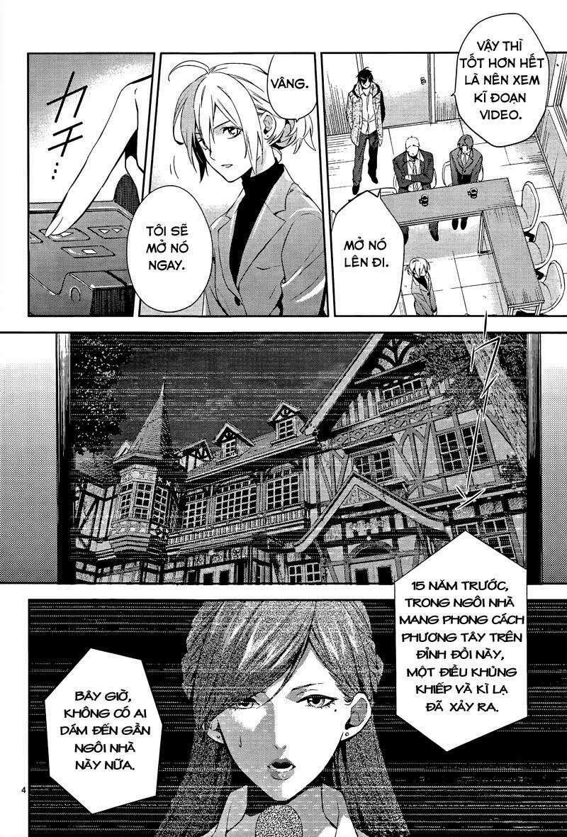 Shinrei Tantei Yakumo Chapter 40 trang 5