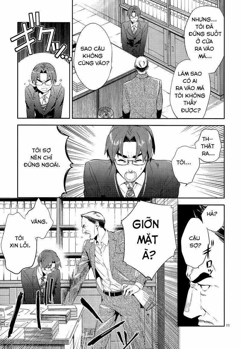Shinrei Tantei Yakumo Chapter 41 trang 11